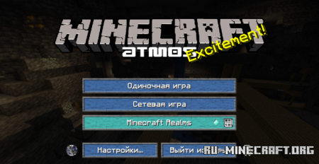  Atmos Reload  Minecraft 1.16