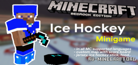  Ice Hockey Minigame V2  Minecraft PE