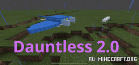  Dauntless 2.0  Minecraft PE 1.16
