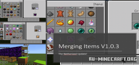Скачать Merging Items для Minecraft PE 1.15