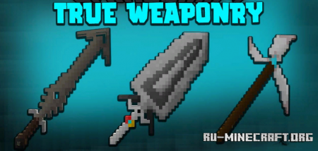 Скачать True Weaponry для Minecraft 1.15.2