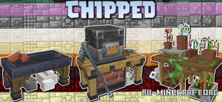 Скачать Chipped для Minecraft 1.16.4