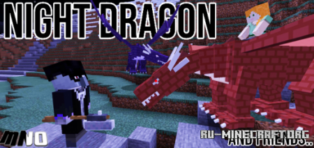  Dragon Add-On by mno  Minecraft PE 1.16
