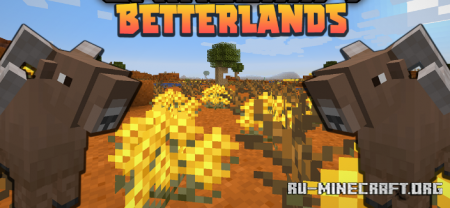 Скачать Betterlands для Minecraft 1.15.2