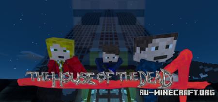  The House of the Dead 4: The Complete Collection  Minecraft PE