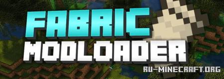 Скачать Fabric Modloader для Minecraft 1.17