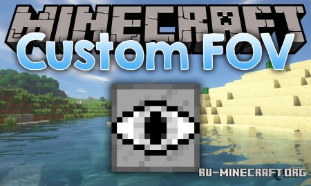  Custom FoV  Minecraft 1.17