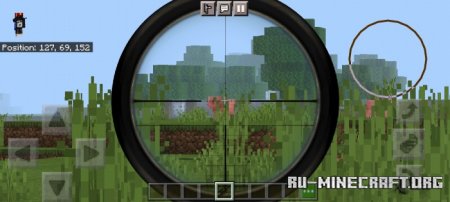  SniperGlass  Minecraft PE 1.16