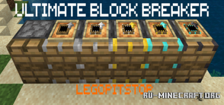  Ultimate Block Breaker  Minecraft PE 1.16