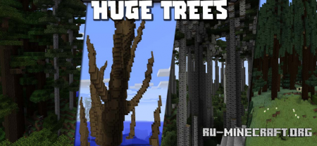 Скачать Huge Trees для Minecraft 1.12.2