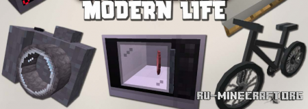  Modern Life  Minecraft 1.16.5