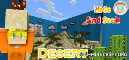  Hide And Seek Desert  Minecraft PE