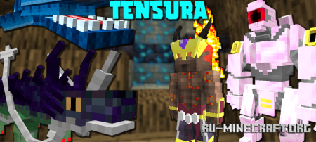  Tensura  Minecraft 1.16.5
