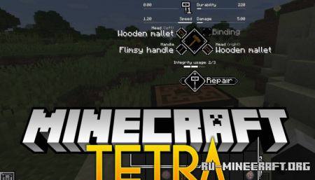  Tetra  Minecraft 1.16.5