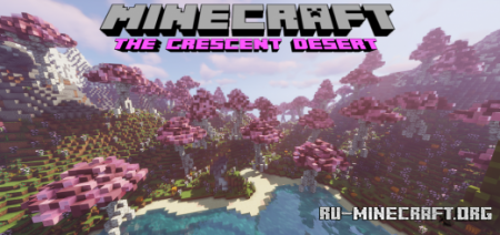 The Crescent Desert  Minecraft PE