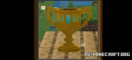  Trophy Addon  Minecraft PE 1.16