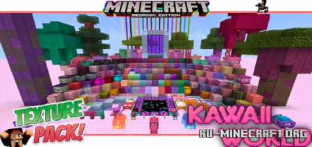  Kawaii World  Minecraft PE 1.17