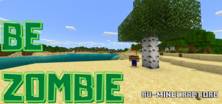 Скачать Be Zombie для Minecraft PE 1.9