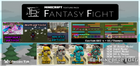  Fantasy Fight  Minecraft PE 1.17