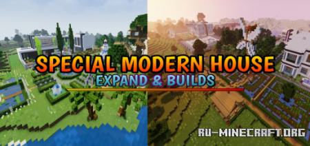  Special Modern House (Expansion) by Rizzz  Minecraft PE