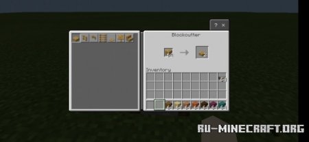  Blockcutter  Minecraft PE 1.16