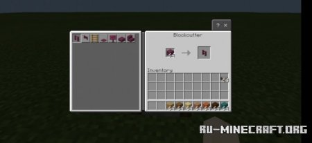  Blockcutter  Minecraft PE 1.16