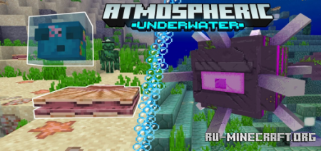  Atmospheric: Underwater  Minecraft PE 1.17