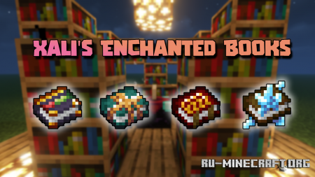  Xalis Enchanted Book  Minecraft 1.17