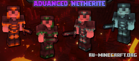  Advanced Netherite  Minecraft 1.17.1