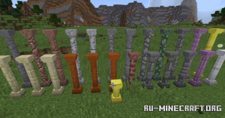  Corail Pillar  Minecraft 1.17.1