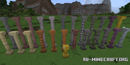  Corail Pillar  Minecraft 1.17.1