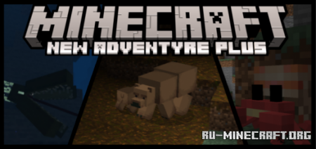  New Adventure Plus - Addon  Minecraft PE 1.17