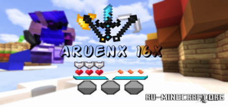  Aruenx  Minecraft PE 1.17
