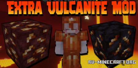  Extra Vulcanite  Minecraft 1.16.5