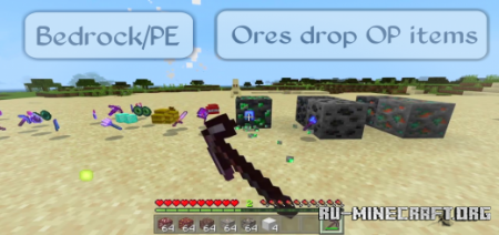  Overpowered Ores  Minecraft PE 1.17