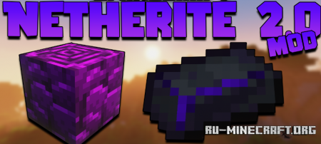  Netherite 2.0  Minecraft 1.16.5