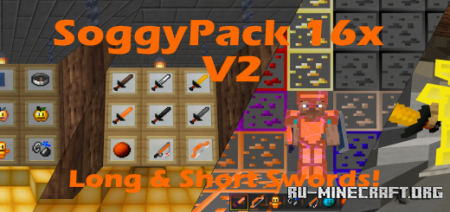  SoggyPack V2  Minecraft PE 1.17