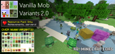  Vanilla Mob Variants  Minecraft PE 1.17