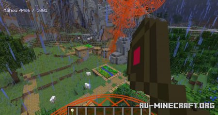  Mahou Tsukai  Minecraft 1.17.1