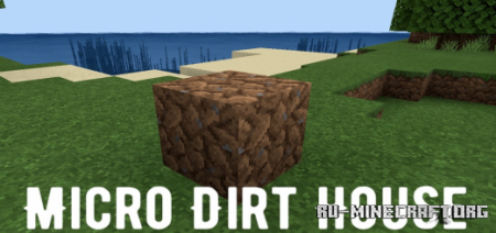 Micro Dirt House  Minecraft PE