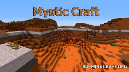  Mystic Craft  Minecraft 1.17