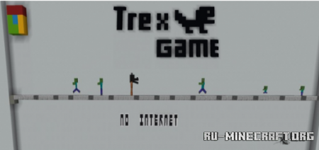  Trex Game  Minecraft PE