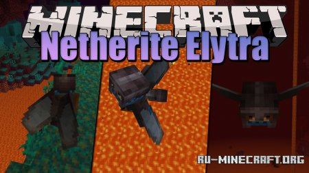  Netherite Elytra  Minecraft 1.17.1