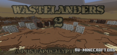 Скачать WasteLanders Version 2.0 для Minecraft PE 1.17