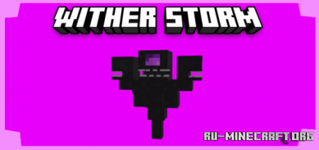  Wither Storm  Minecraft PE 1.17