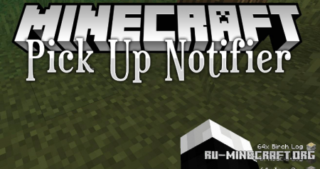  Pick Up Notifier  Minecraft 1.17.1