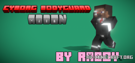 Cyborg Bodyguard  Minecraft PE 1.17
