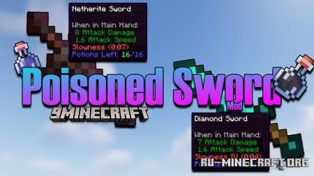  Poisoned Sword  Minecraft 1.17.1