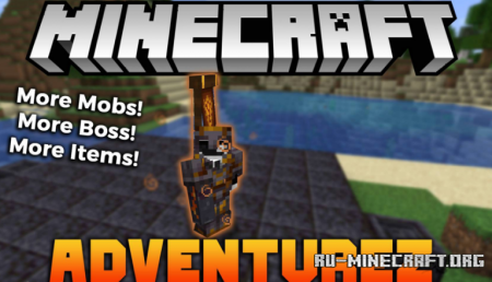  AdventureZ  Minecraft 1.17.1