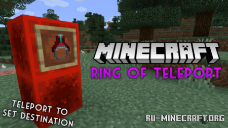  Ring of Teleport  Minecraft 1.17.1